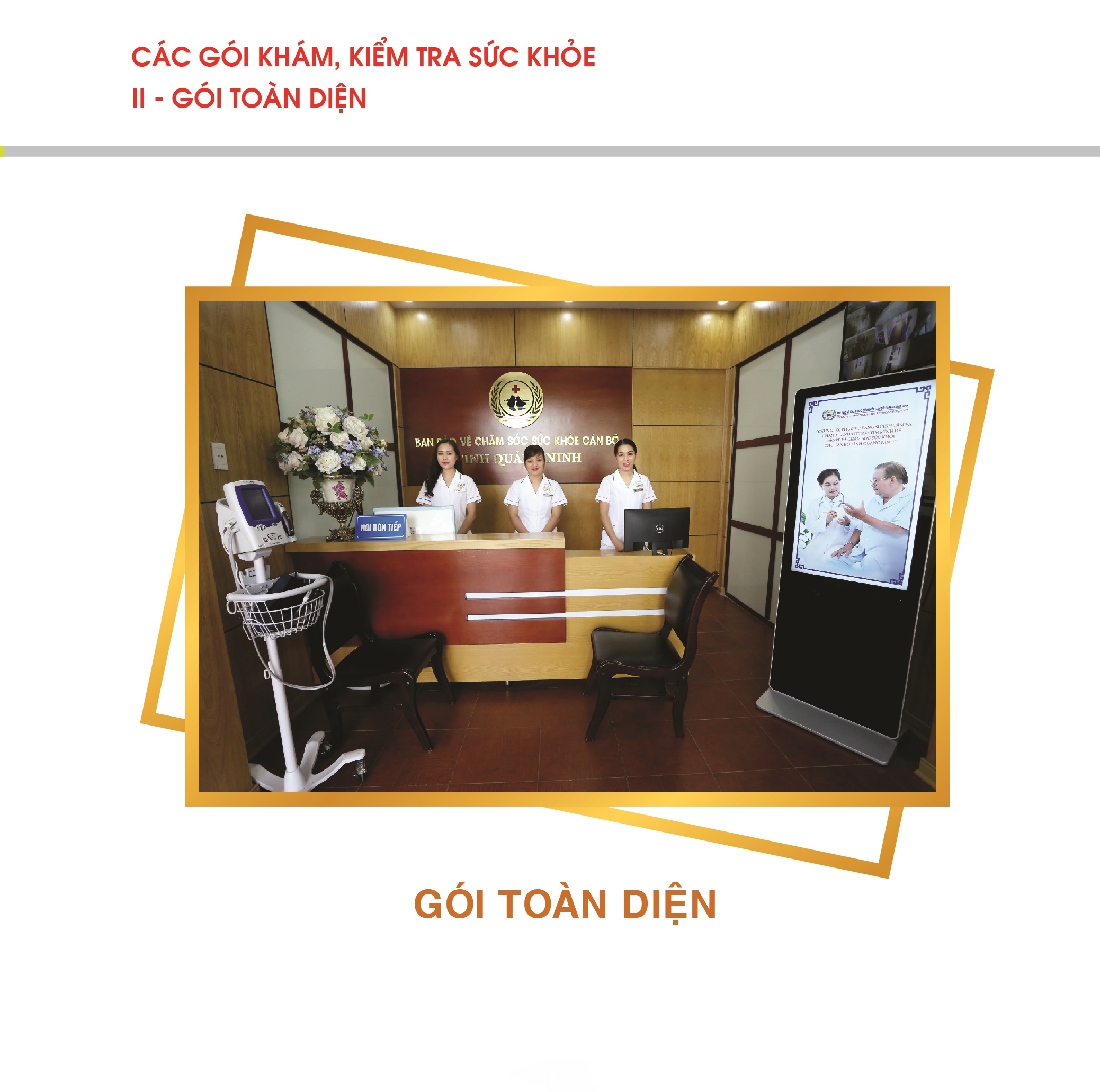 Gói khám Toàn diện